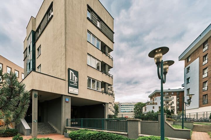 Media Park photo 4