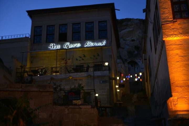 Has Cave Konak photo 4