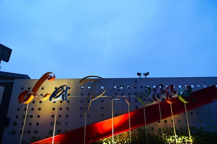 La Palette photo 5