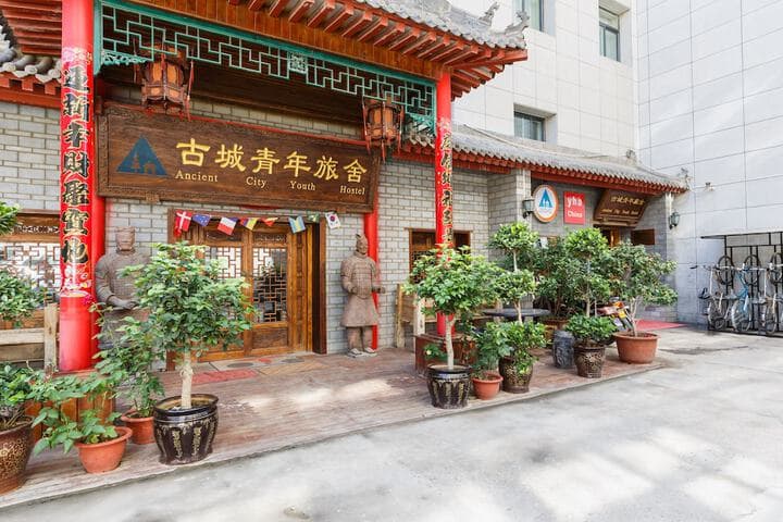 Xian Ancient City Youth Hostel photo 2