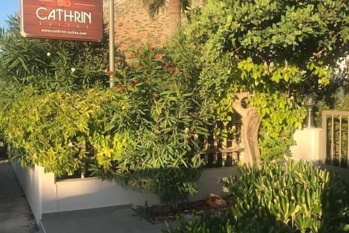 Cathrin Suites photo 4