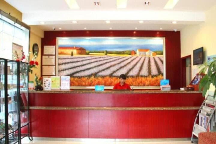 Hanting Hotel Chengdu Kuanzhai Alley photo 4