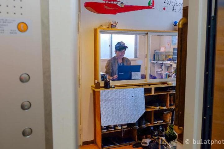 Peace House Suzunami photo 4
