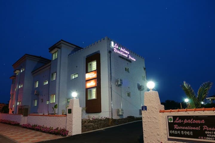 Lapaloma Pension photo 4