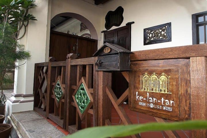 Kelantan House photo 5