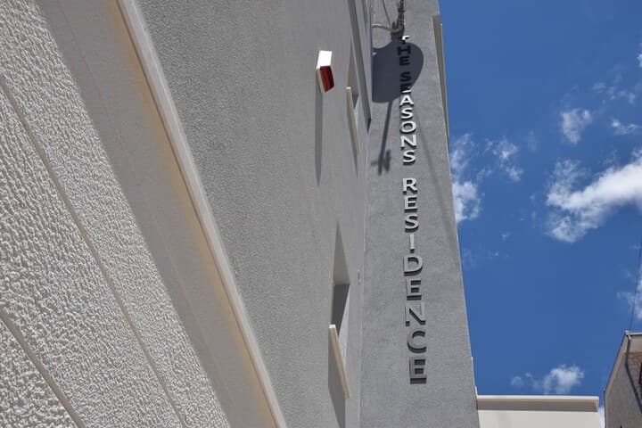 The Seasons Residence photo 2