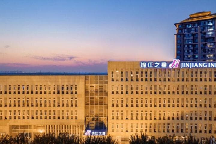Jingjiang Inn Hotel Tianjin Zhongxin Eco-city Branch photo 2