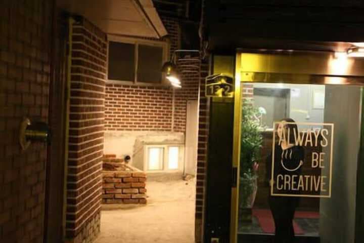 DADAREUM Guest House photo 2