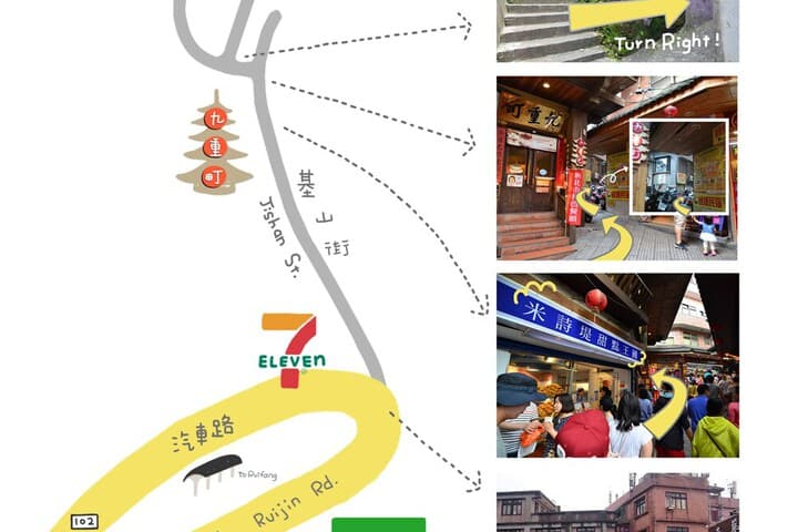 On My Way Jiufen Youth Hostel photo 5
