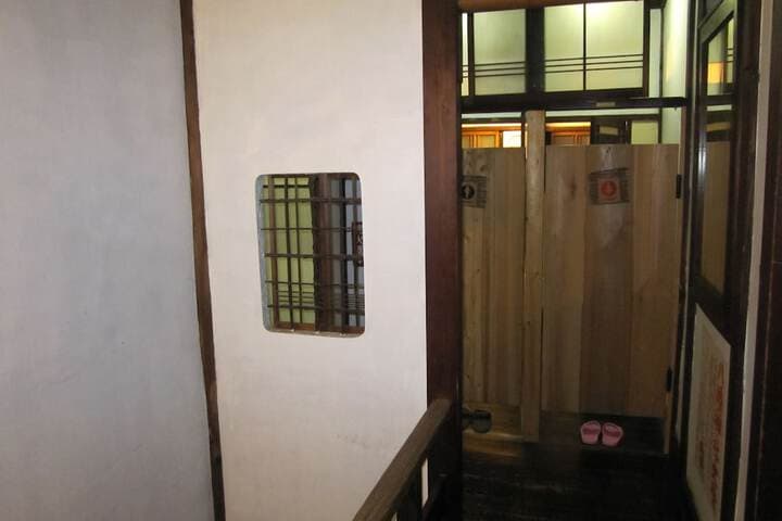 Taito Ryokan photo 5