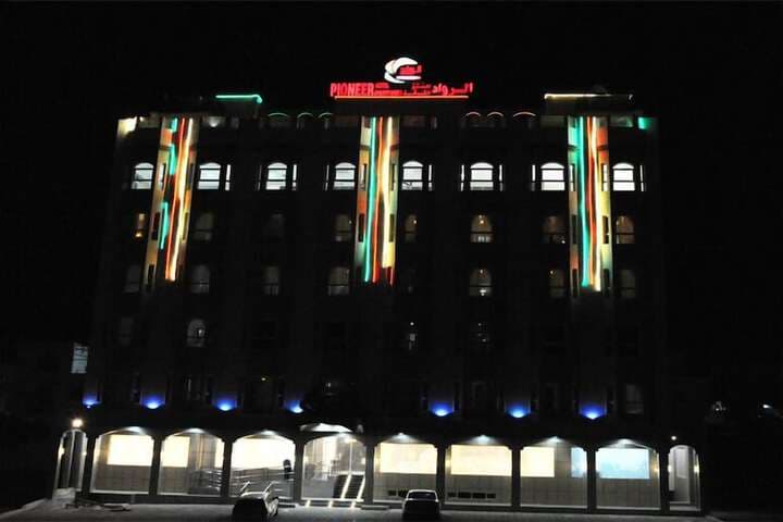 Pioneer Hotel Apartments photo 3