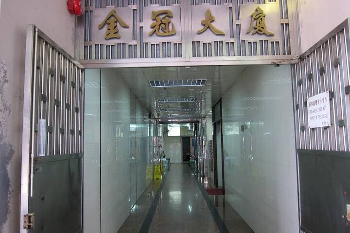 Haos Inn photo 5