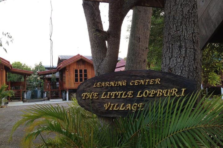 The Little Lopburi Village photo 5