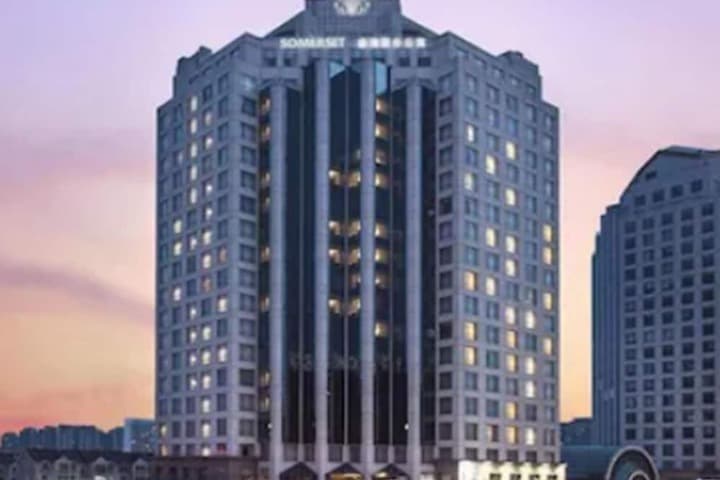 Somerset Grand Central Dalian photo 2