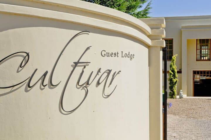Cultivar Guest Lodge photo 3