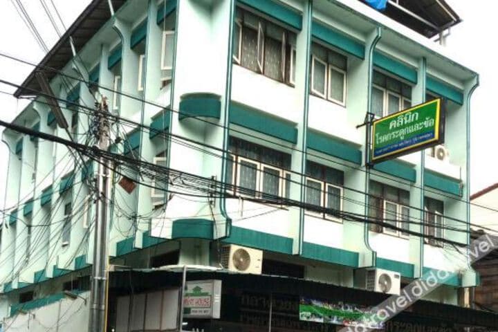 Mint House - Hostel photo 2