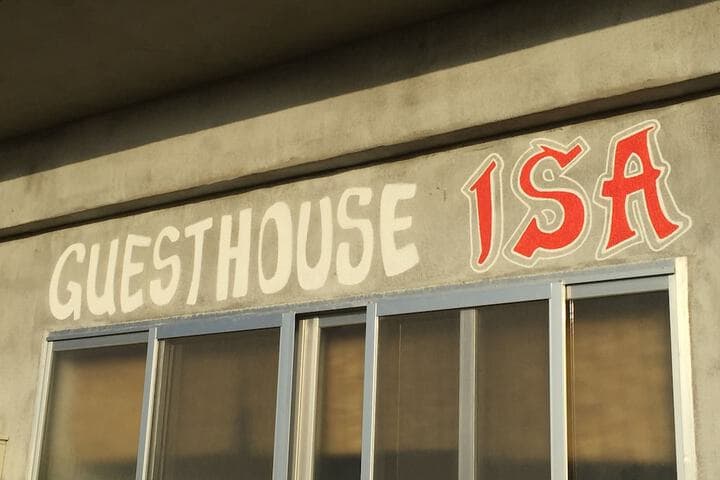 Guest house ISA photo 3