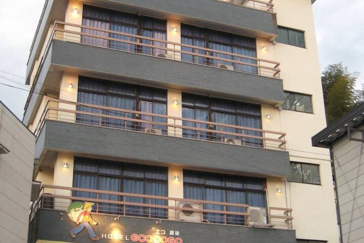 Eco Dogo Hostel photo 4