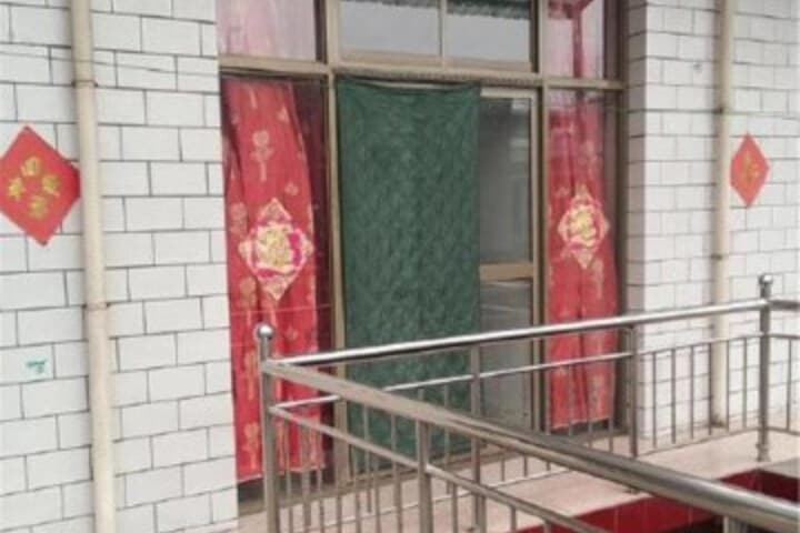 Wenxin Hostel photo 5