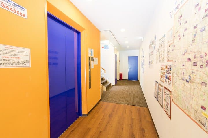 Ks House Kyoto Hostel photo 4