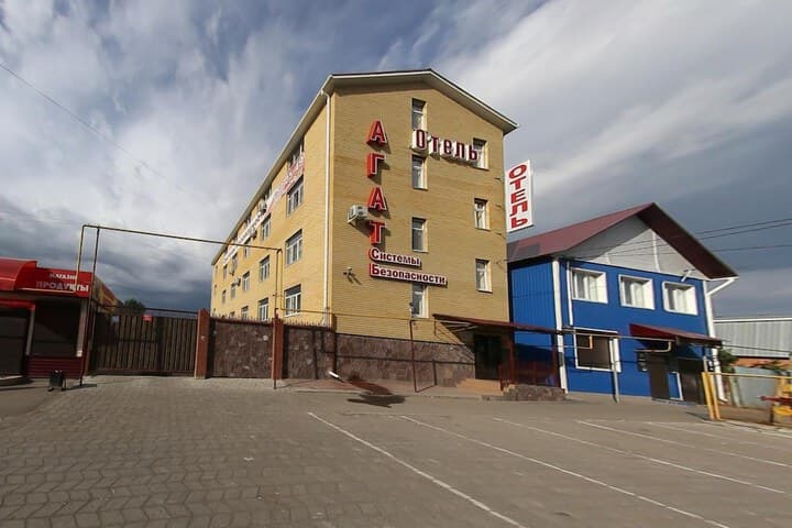 Hotel Agat photo 2