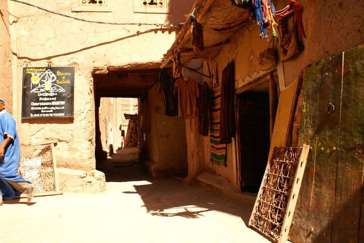 Dar El Nath photo 4