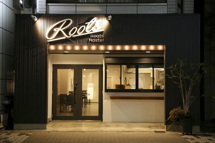 Roots Hostel photo 2