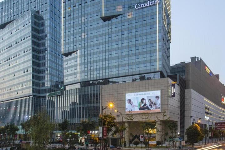 Citadines Intime City Hangzhou Hotel photo 3