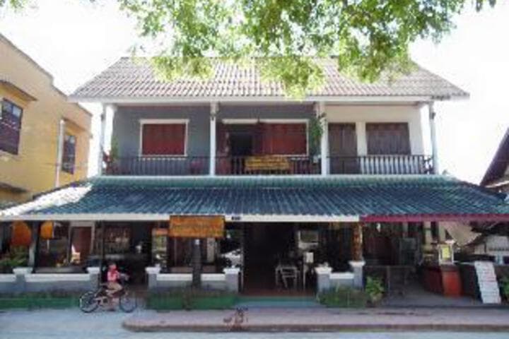 Chansavang Guesthouse photo 3
