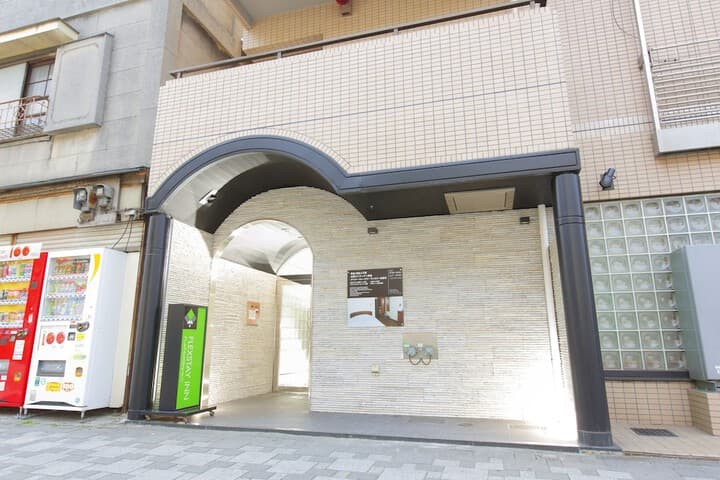 Enokicho destination view