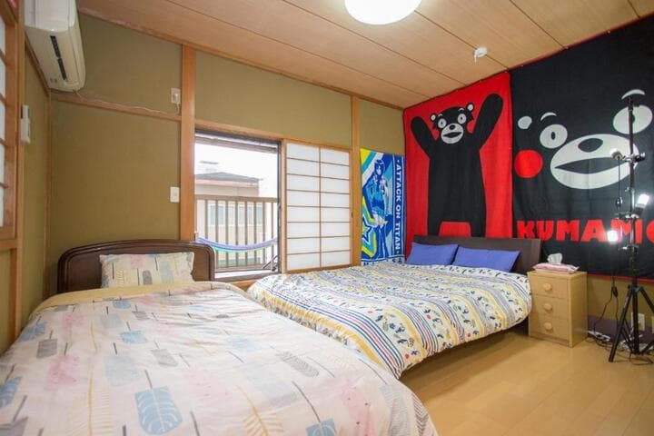 Aozora Vacation House photo 4