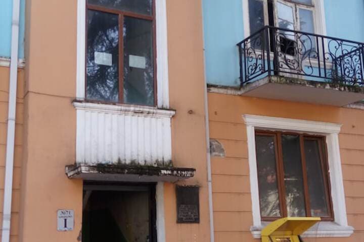 Family Hostel photo 2
