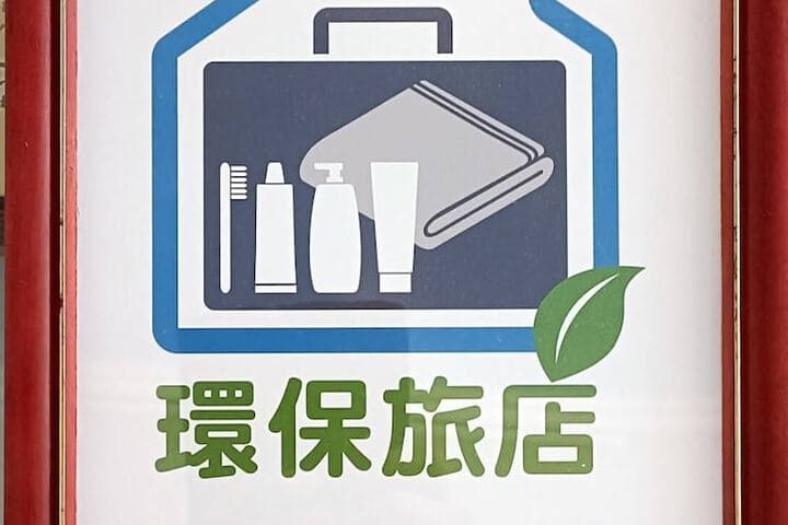 Lantian Baiyun homestay photo 3