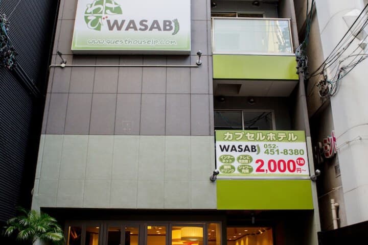 HOSTEL WASABI Nagoya Ekimae photo 2