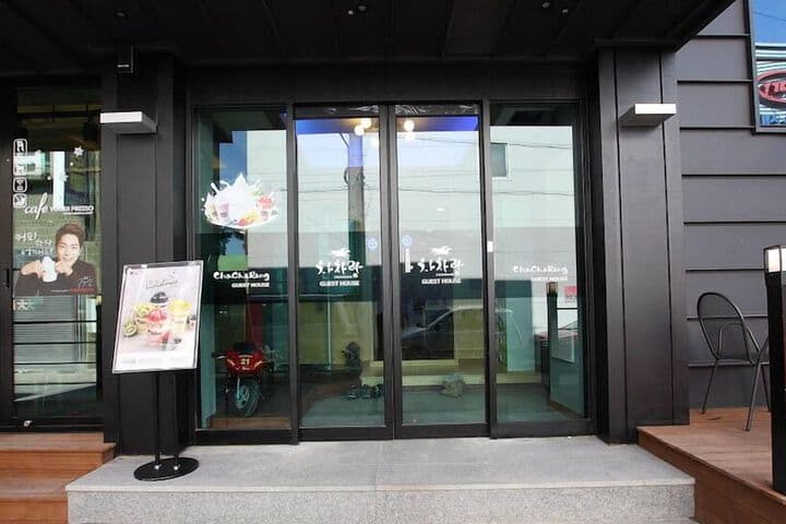 Chacharang Guesthouse photo 3