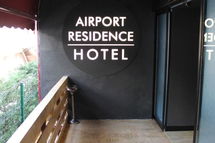 Airport Residence Kurtkoy photo 3