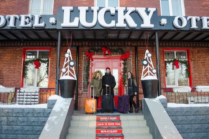 Hotel Lucky Hostel photo 3