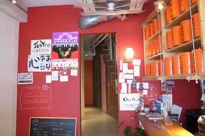 Kawaramachi Dormitory Hostel photo 4