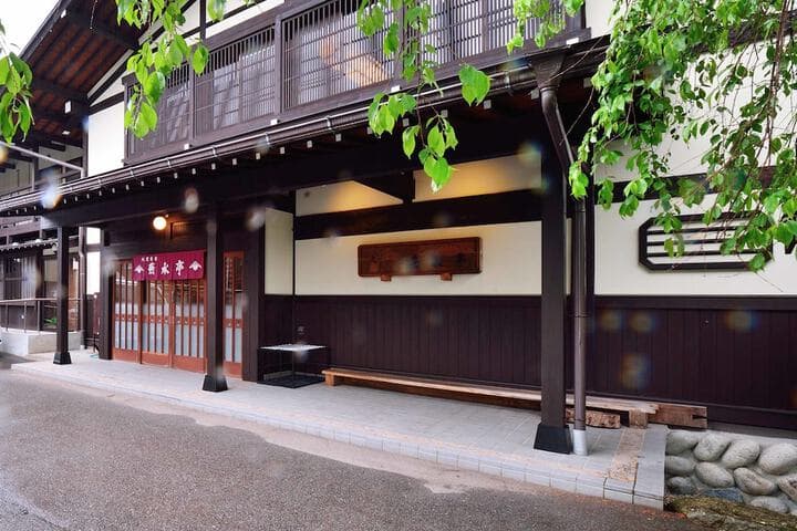 Busuitei photo 2