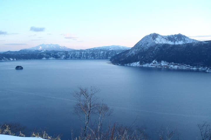 Mashuko Youth Hostel photo 3