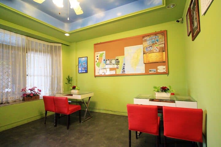 Lantian Baiyun homestay photo 4