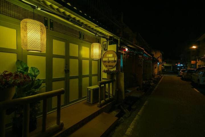 Ohana House at15 Kuli photo 4