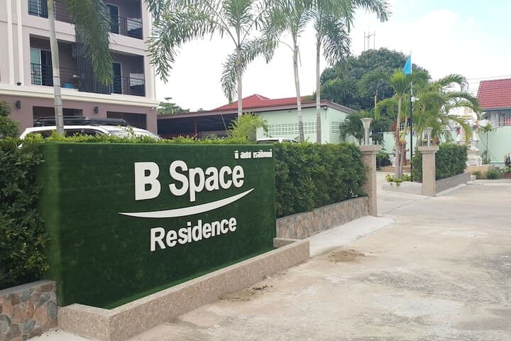 B Space Residence photo 2