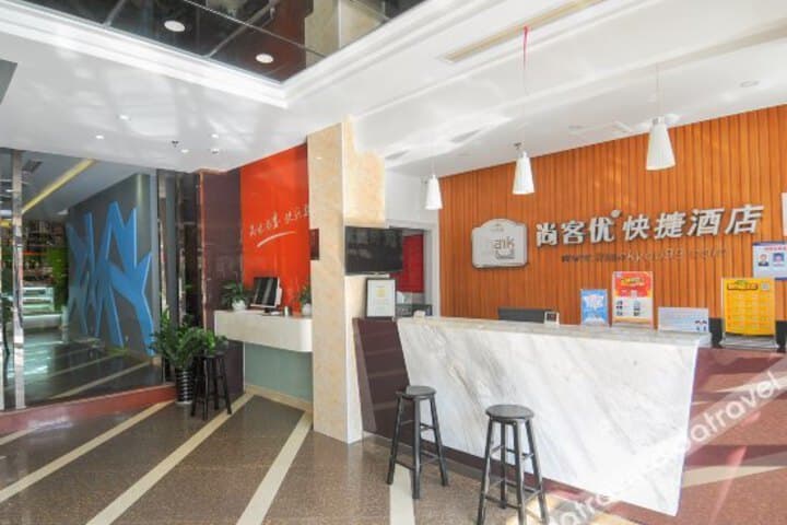 Shangkeyou Hotel photo 4