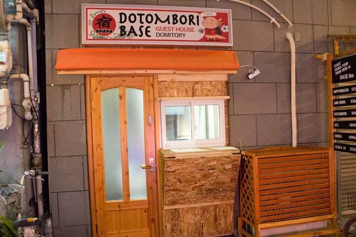 Dotombori Base Hostel photo 4