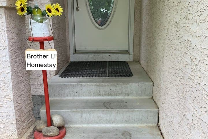 Brother Li Homestay photo 5