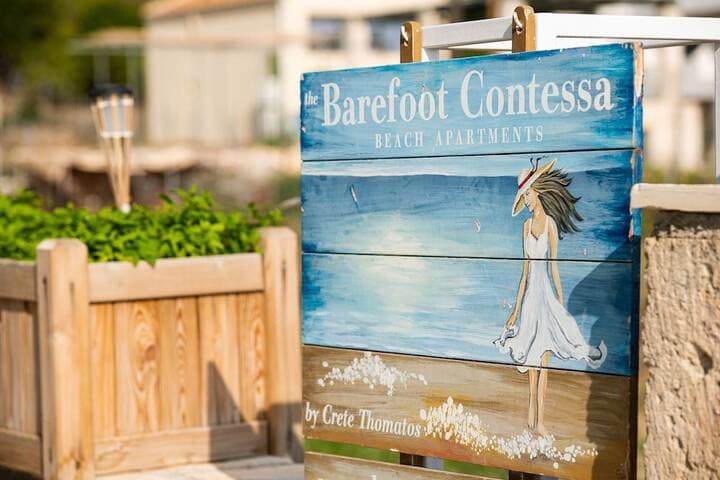Barefoot Contessa photo 5