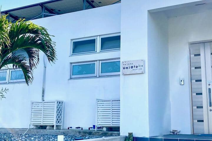 Guest house UmiOto photo 4