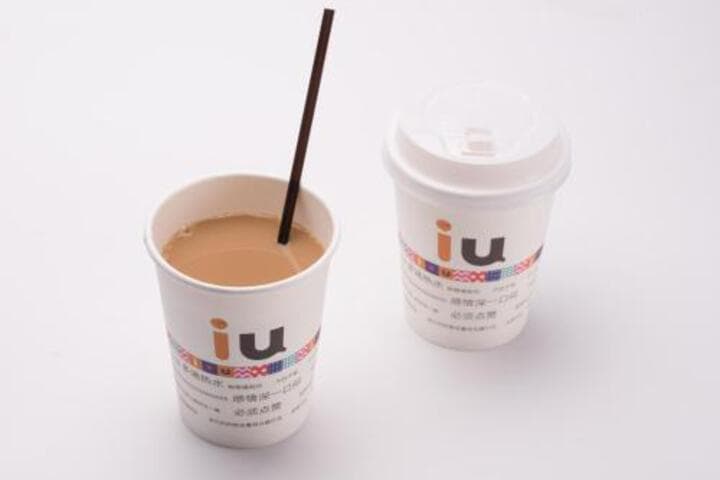 IU Hotel Wujiang Huadong Business City Tongli photo 4