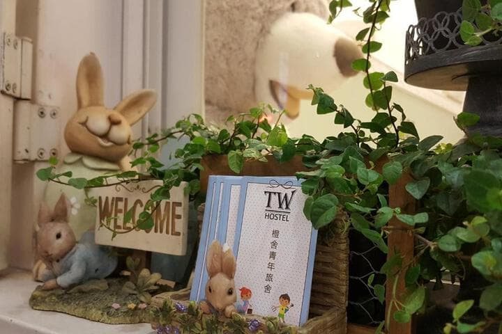 橙舍二館 TW Hostel 2 photo 3